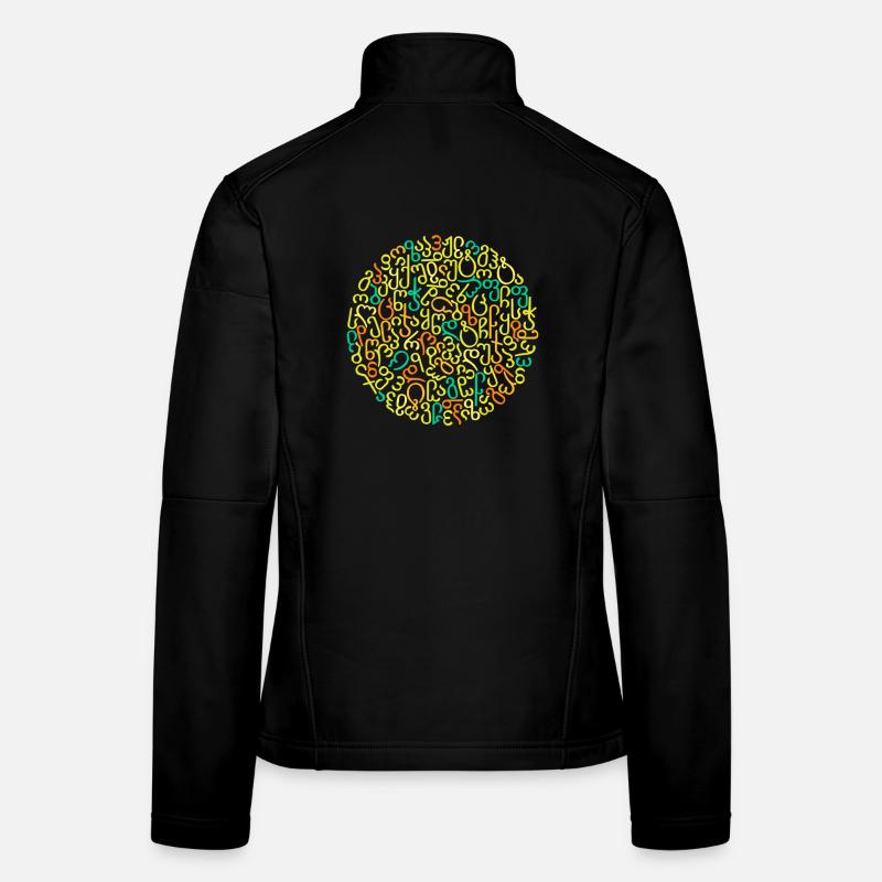 Georgian Script Art - Unique Saying Women's Softshell Jacket