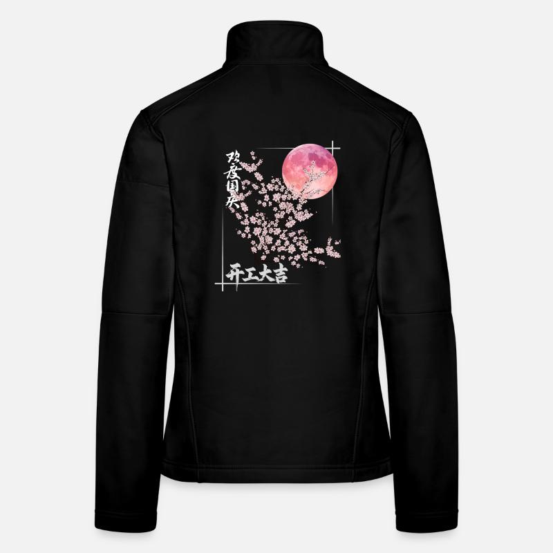 Sakura Mond mit Kirschblüten Glückssymbol - Frauen Softshelljacke - Schwarz