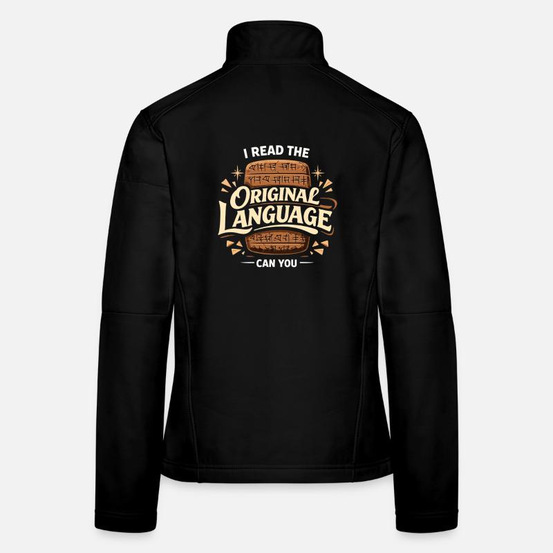 Women's Softshell Jacket