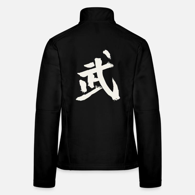 Combat (Wu) Chinese Women's Softshell Jacket