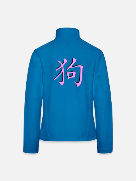Hund_3d - Kanji - Women's Softshell Jacket - black