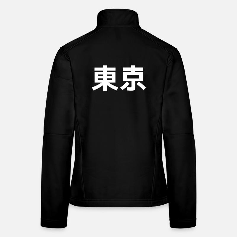 Tokyo Symbol Kanji Frauen Softshelljacke
