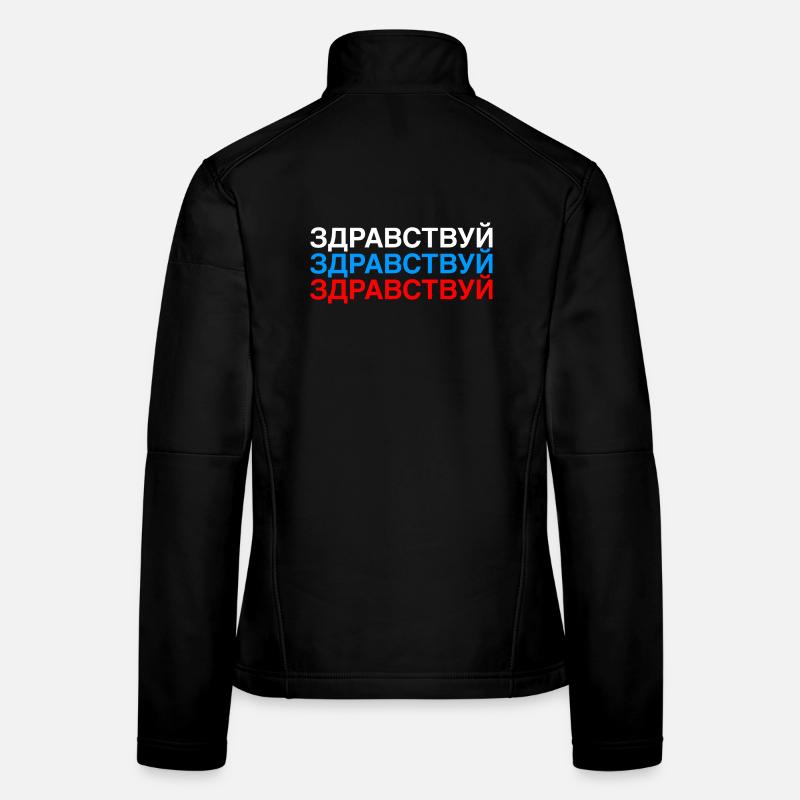 Frauen Softshelljacke