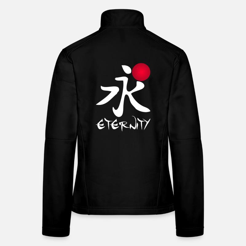 Women's Softshell Jacket