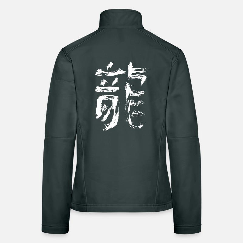 Drache - Chinesisch Frauen Softshelljacke