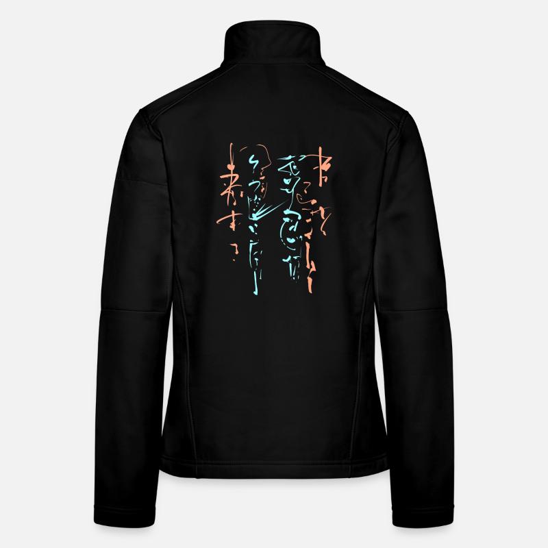 Calligraphie magique - ABSTRAIT Veste en tissu softshell Femme