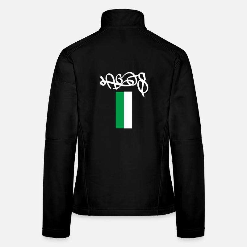 Das authentische nigerianische Lagos Souvenir Frauen Softshelljacke