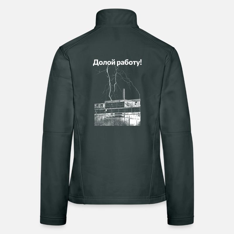 Down with the work! Women's Softshell Jacket
