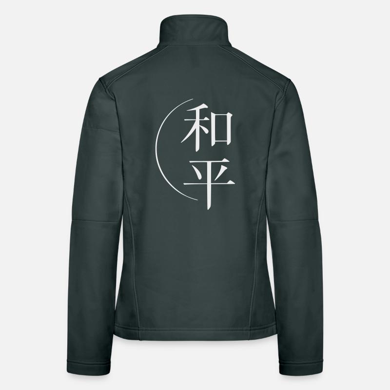 Frieden, Peacezeichen chinesische Schrift Frauen Softshelljacke