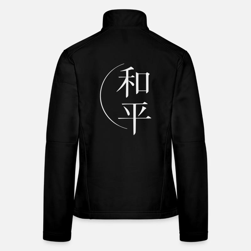 Frieden, Peacezeichen chinesische Schrift Frauen Softshelljacke