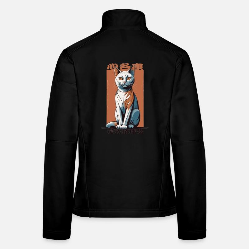 Cat Lovers Women's Softshell Jacket