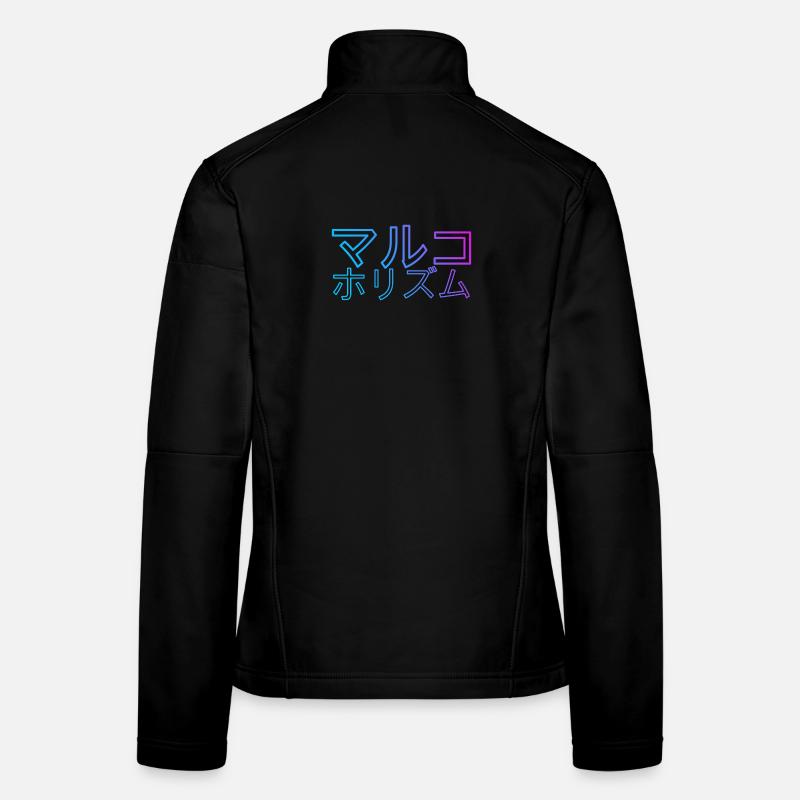Frauen Softshelljacke
