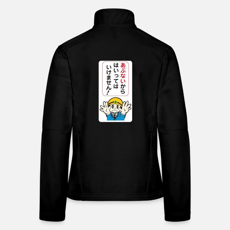 Attention Danger! - Panneau Japonais Veste en tissu softshell Femme