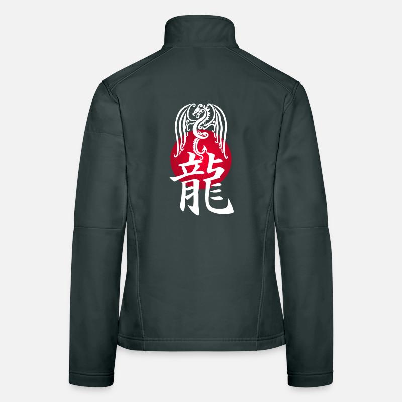 White Dragon from Japan Women's Softshell Jacket
