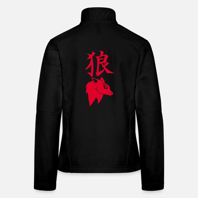 Roter Wolf aus Japan Frauen Softshelljacke