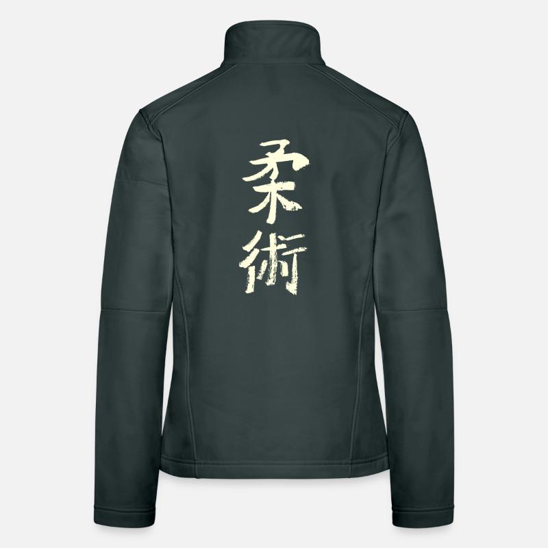Jiujitsu - Japanisch Frauen Softshelljacke