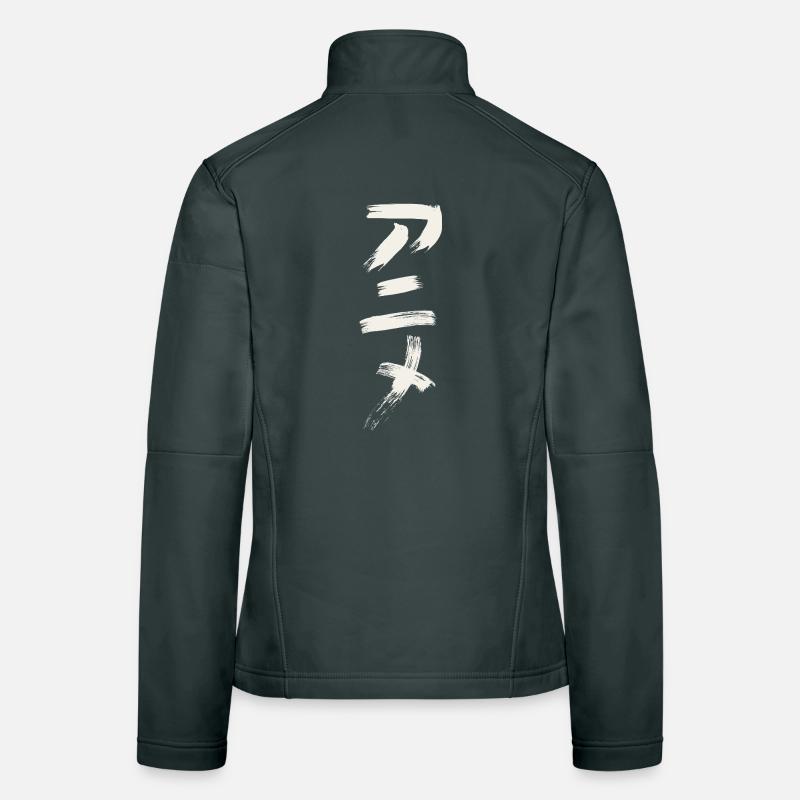 Anime - En japonais Veste en tissu softshell Femme