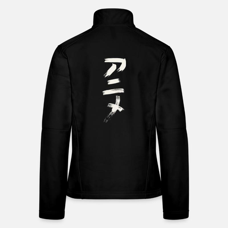 Anime - In Japanese Women's Softshell Jacket