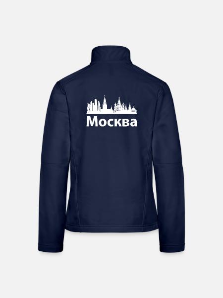Москва - Frauen Softshelljacke - Navy