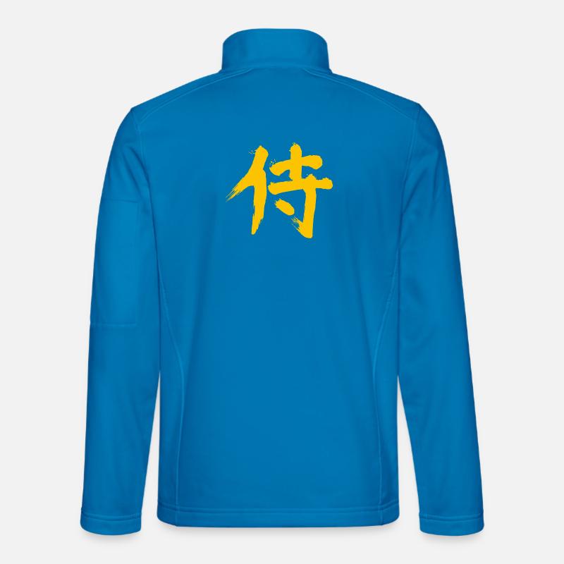 Samurai - Japanese / Kanji Unisex Softshell Jacket