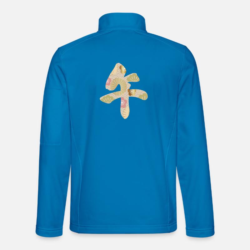 Elegantes japanisches Neujahrsdesign - Unisex Softshelljacke - Lichtblau