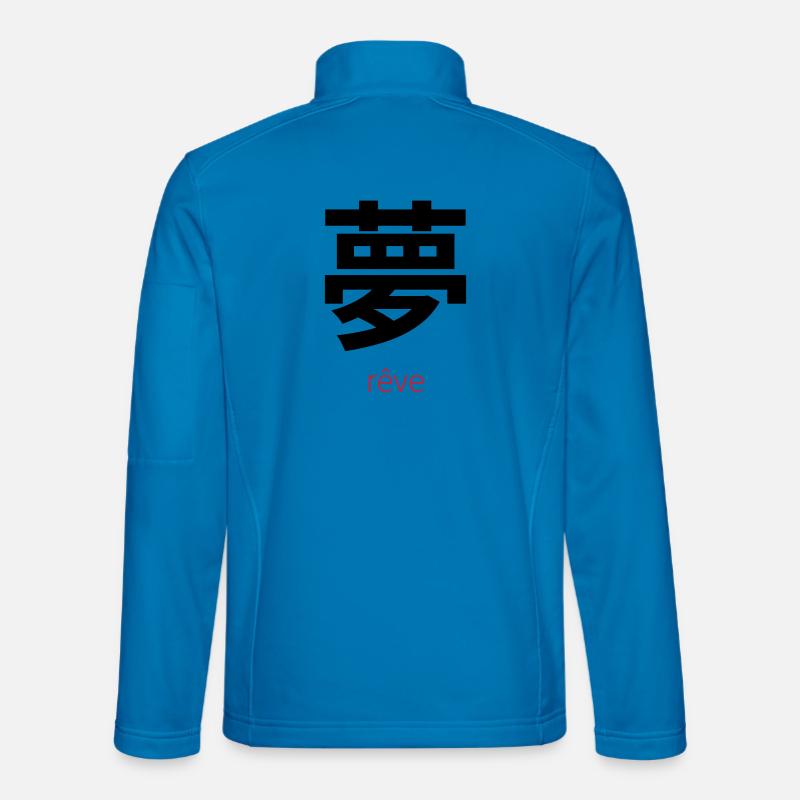 夢 – Yume, der japanische Traum - Unisex Softshelljacke - Lichtblau