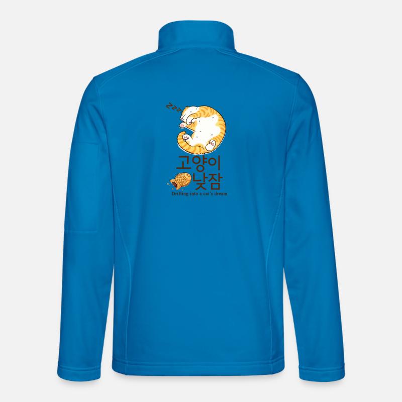 Rêve de chat coréen douillet Veste en tissu softshell Unisexe