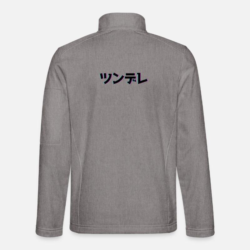 Tsundere Techno Design Unisex Softshell Jacket