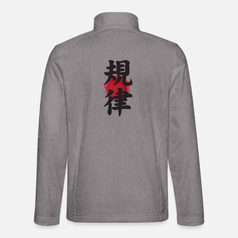 Japanisches Ideogramm Kiritsu Disziplin Disziplin - Unisex Softshelljacke - Grau meliert