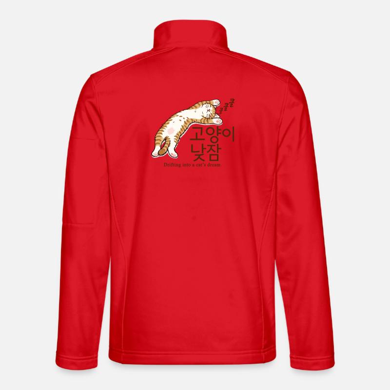 Cat Dream: Sleeping Cat from Seoul Unisex Softshell Jacket