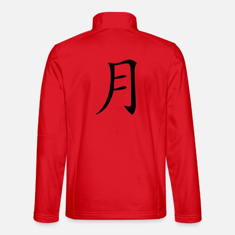 Mond - Unisex Softshell Jacket - red