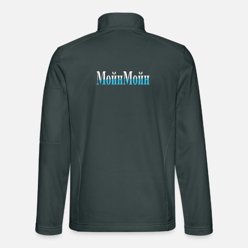 Auf russisch Moin Unisex Softshelljacke