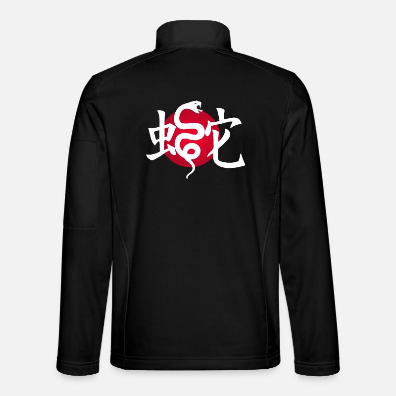 White snake and red sun - Unisex Softshell Jacket - black