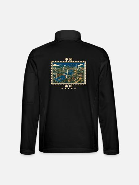China Chongqing Vintage Reisemarke - Unisex Softshelljacke - Schwarz - Hinten