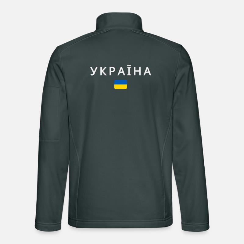 Flagge der Ukraine Unisex Softshelljacke