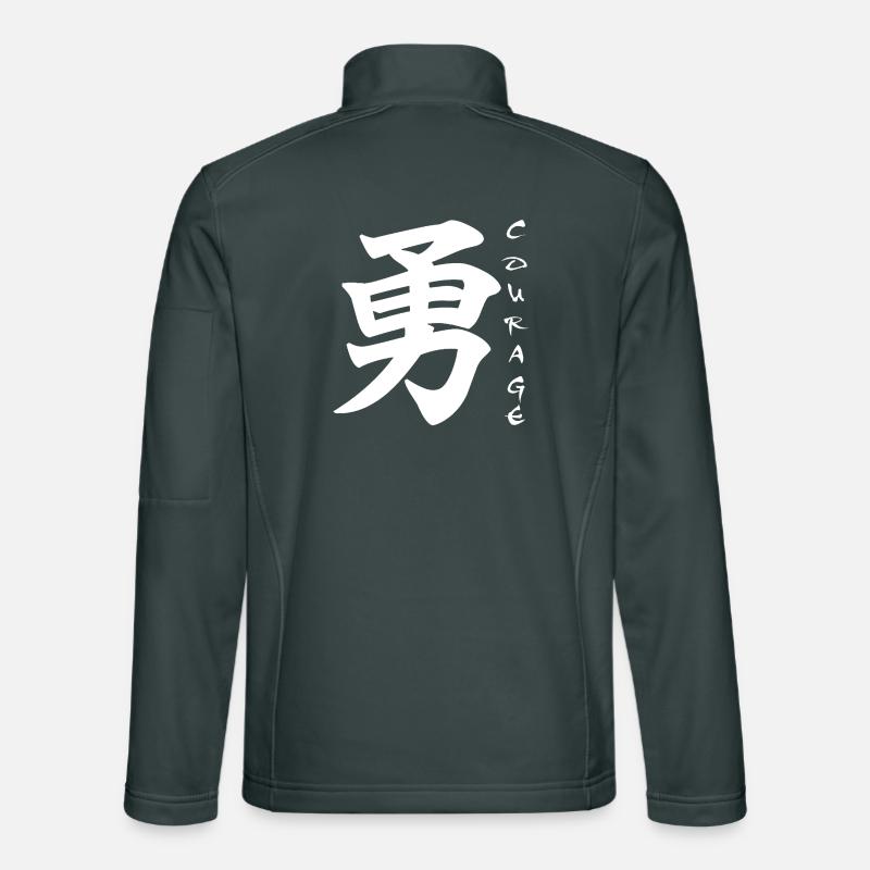 Le mot courage en japonais (blanc) Veste en tissu softshell Unisexe