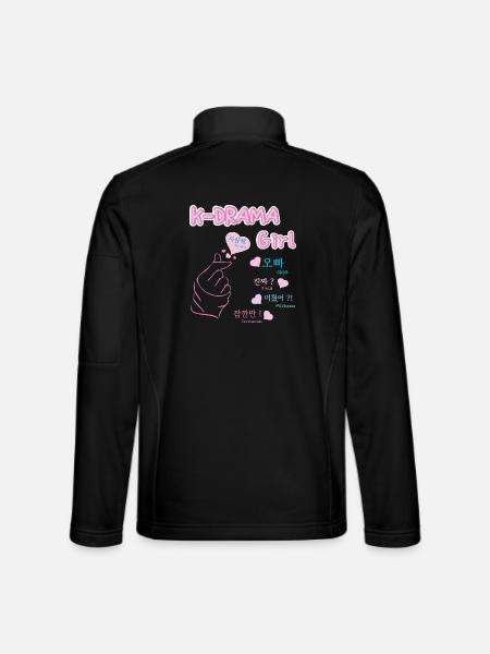 K-drama girl drame coréen songalag et hangul - Veste en tissu softshell Unisexe - noir - Dos