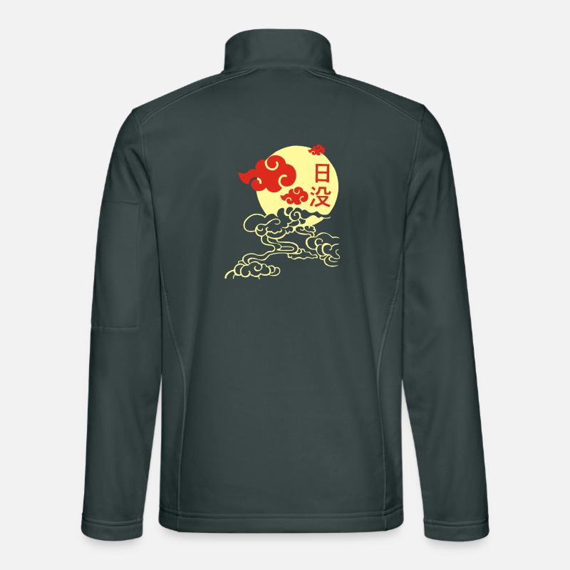 Unisex Softshell Jacket