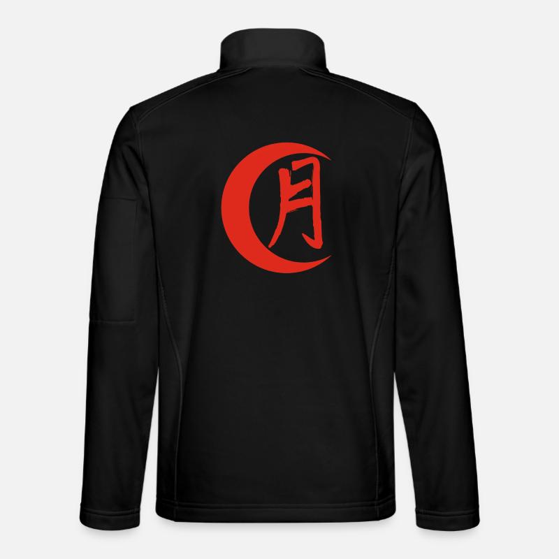 Das Wort Mond auf Japanisch (rot) Unisex Softshelljacke