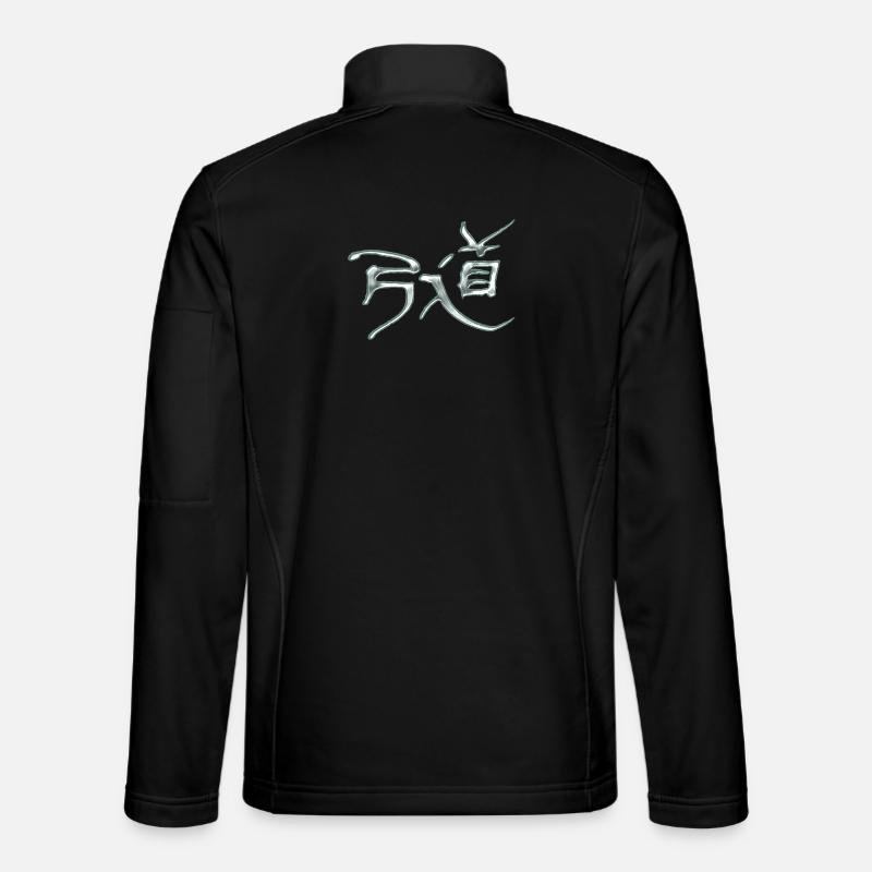 Kyudo - Path of Bow / Metallic - Unisex Softshell Jacket - black