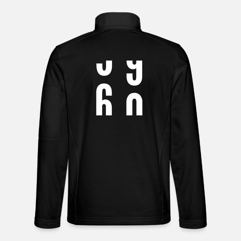 60 Jahre alt - Unisex Softshelljacke - Schwarz