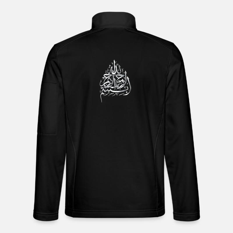 Bismillah - silver - Unisex Softshell Jacket - black