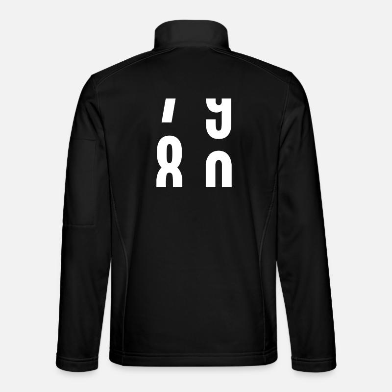 80 Jahre - Unisex Softshelljacke - Schwarz