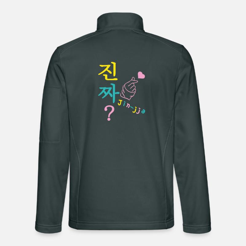 Jin-jja kdrama fan hangul really customizable Unisex Softshell Jacket