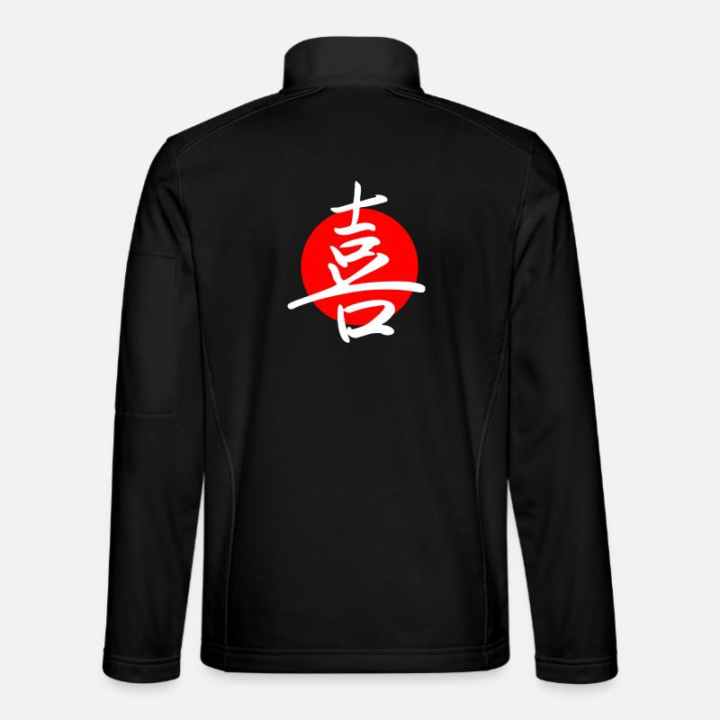 Joy (dark) Unisex Softshell Jacket