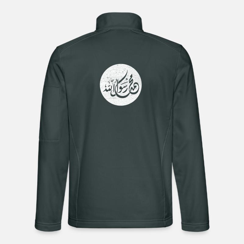 Allah Prophet Muhammad, calligraphy on white Unisex Softshell Jacket