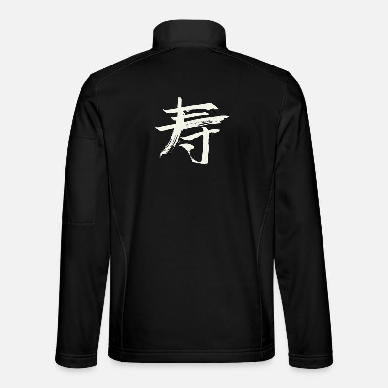 Longevity - Chinese Character - Unisex Softshell Jacket - black