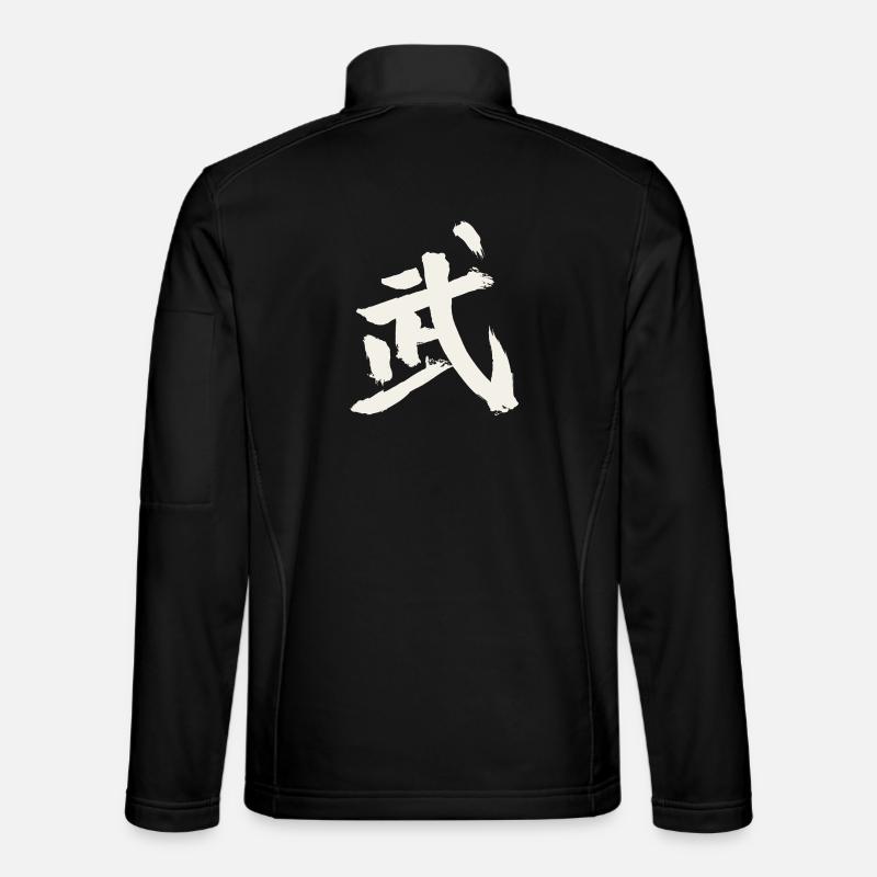 Combat (Wu) chinois Veste en tissu softshell Unisexe