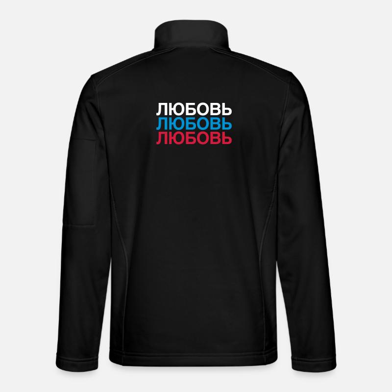LOVE Russia Cyrillic - Unisex Softshell Jacket - black