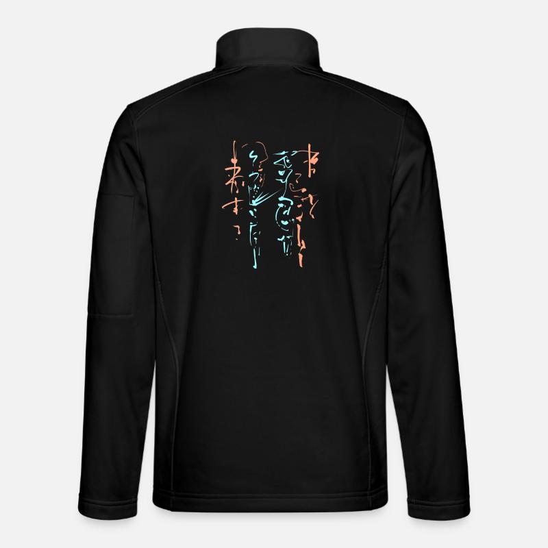 Magie Kalligrafie - ABSTRAKT - Unisex Softshelljacke - Schwarz